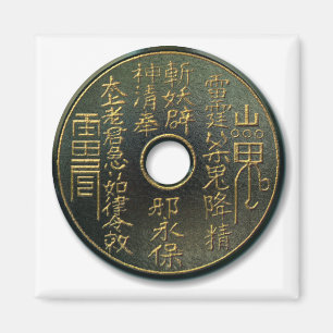 Íman Bronze chinês