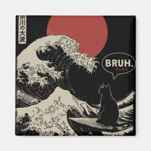 Íman Bruh.' A Grande Onda Kanagawa Japonês Divertido Su