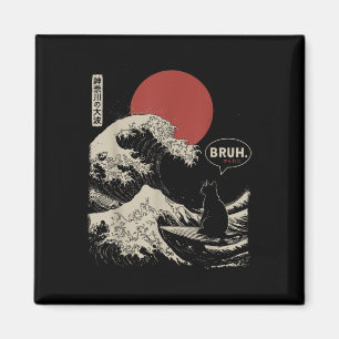 Íman Bruh. O Excelente Wave Kanagawa Engraçado Surfi Ja