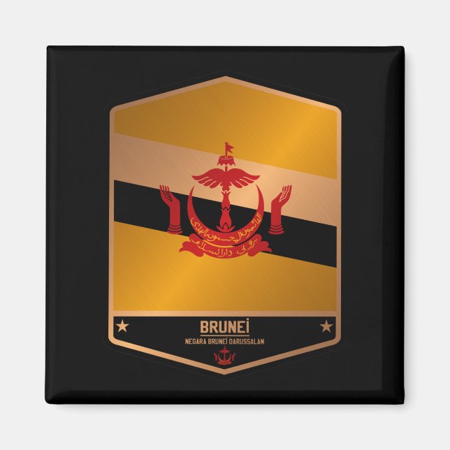 Íman Brunei (Frente)