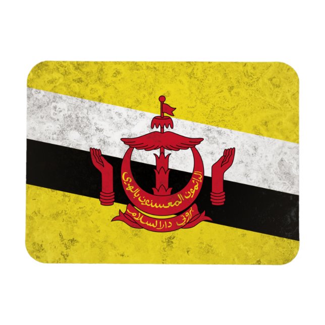 Íman Brunei (Horizontal)