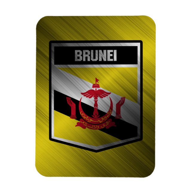 Íman Brunei (Vertical)