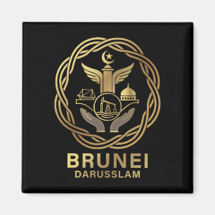 Íman Brunei Darussalam Sudeste Asiático