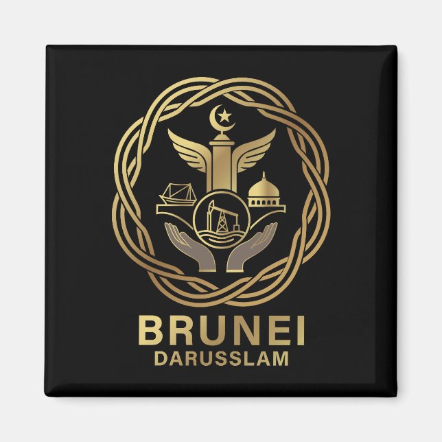 Íman Brunei Darussalam Sudeste Asiático (Frente)
