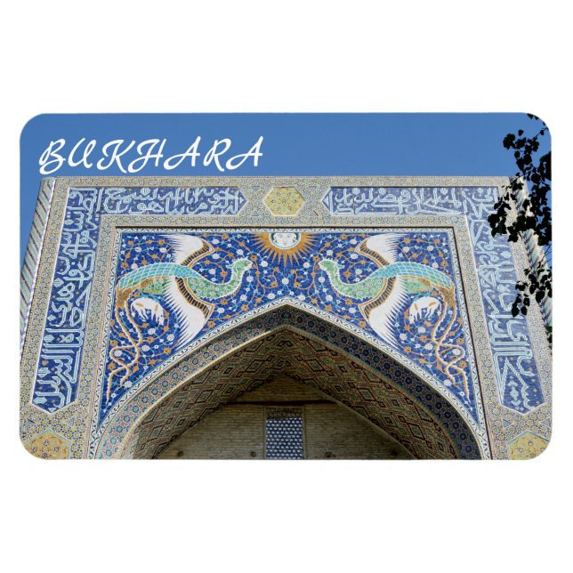 Íman Bukhara, Usbequistão (Horizontal)