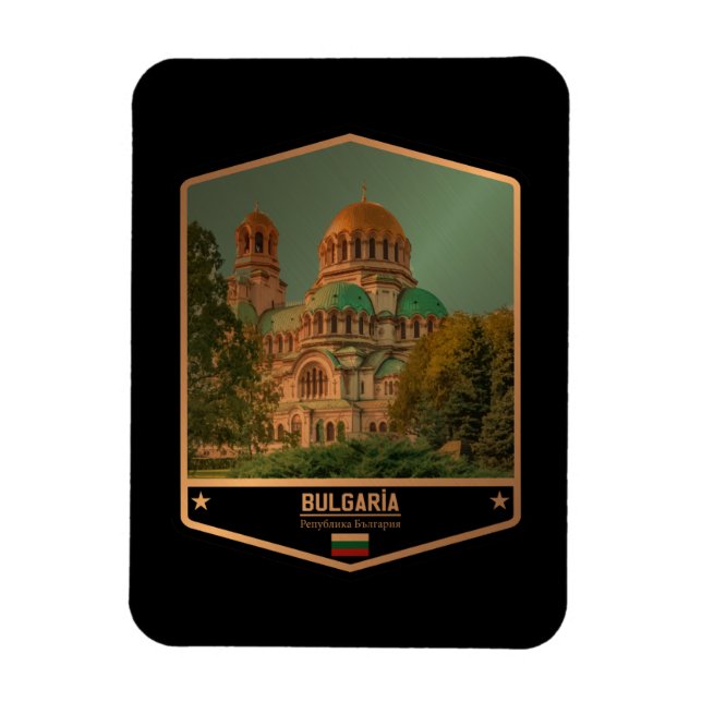 Íman Bulgária (Vertical)