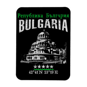 Íman Bulgária