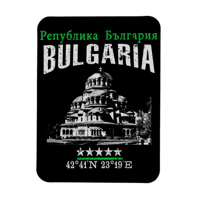 Íman Bulgária (Vertical)