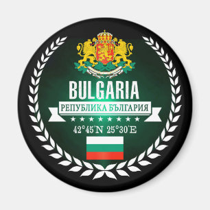 Íman Bulgária