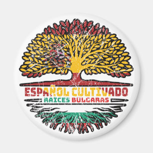 Íman Bulgária Búlgaro Espanha Espanhol Raízes da Bandei