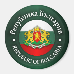 Íman Bulgária (rd)