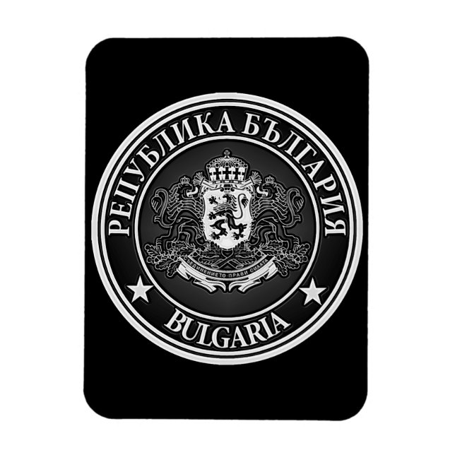 Íman Bulgária Round Emblem (Vertical)