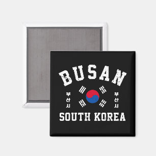 Íman Busan Coreia do Sul