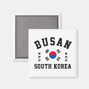 Íman Busan Coreia do Sul