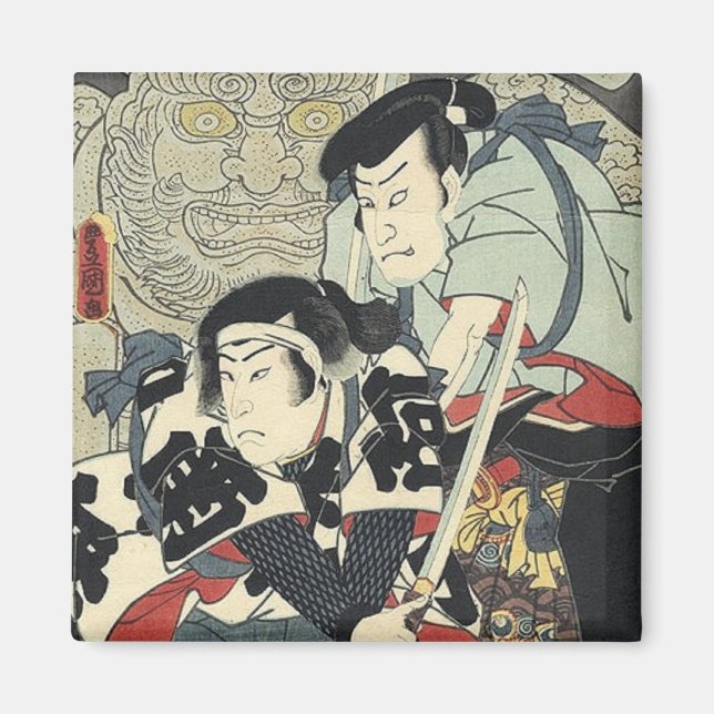 Íman bushido ninja japanese ukiyo-e samurai warrior (Frente)