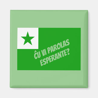 Íman Ĉ vc parolas Esperante?
