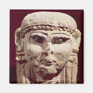 Íman Cabeça da deusa Ishtar, de Amman, Jordão