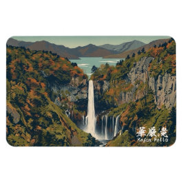 Íman Cachoeira Kegon 華厳の滝 Tochigi 栃木 Nikko 日光 Kouyou 紅葉