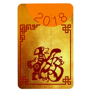 Íman Cachorro Chinês Ano 2018 Papercut Vermelho Dourad