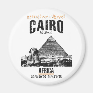 Íman Cairo