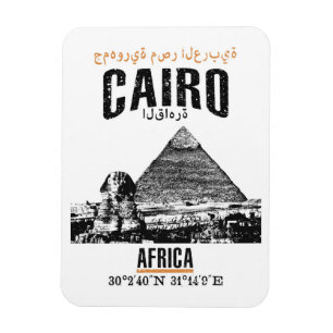 Íman Cairo