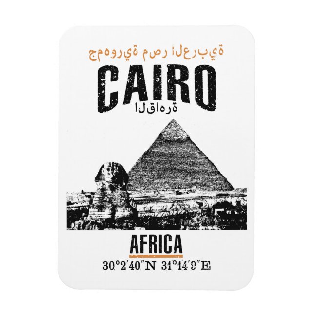 Íman Cairo (Vertical)