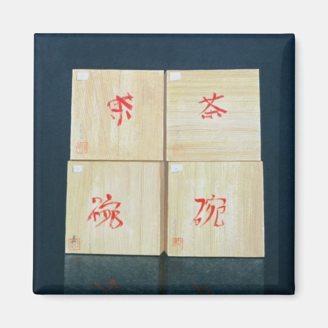 Íman Caixas de chá 1992 (Frente)