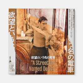 Íman Caja De Regalo Os Mundos de Blanche DuBois