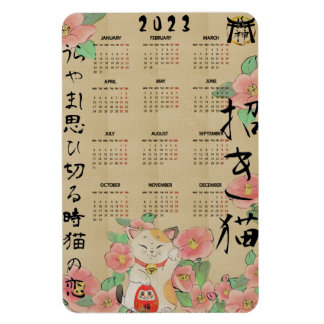 Íman Calendário magnético flexível Maneki Neko Haiku