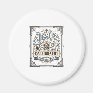 Íman Caligrafia de Jesus Letra Sagrada Caligrafia de Je