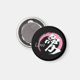 Íman Caligrafia Japonesa Kanji Ai/Amor