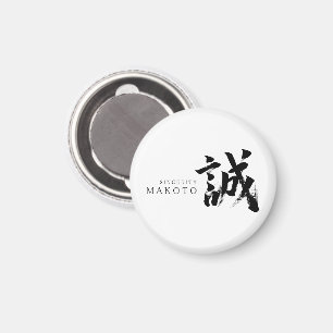 Íman Caligrafia Japonesa Kanji Makoto/Sinceridade