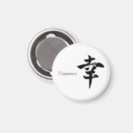Íman Caligrafia Japonesa Kanji Sachi/Felicidade