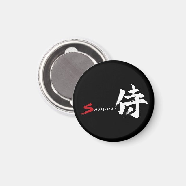 Íman Caligrafia Japonesa Kanji Samurai (Front/Back)