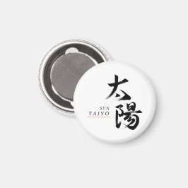 Íman Caligrafia Japonesa Kanji Taiyo/Sol
