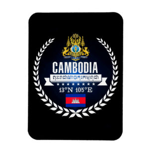 Íman Cambodia