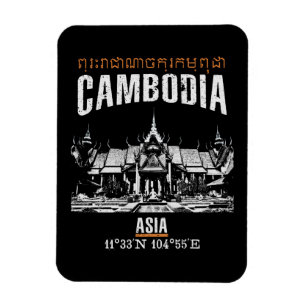 Íman Cambodia