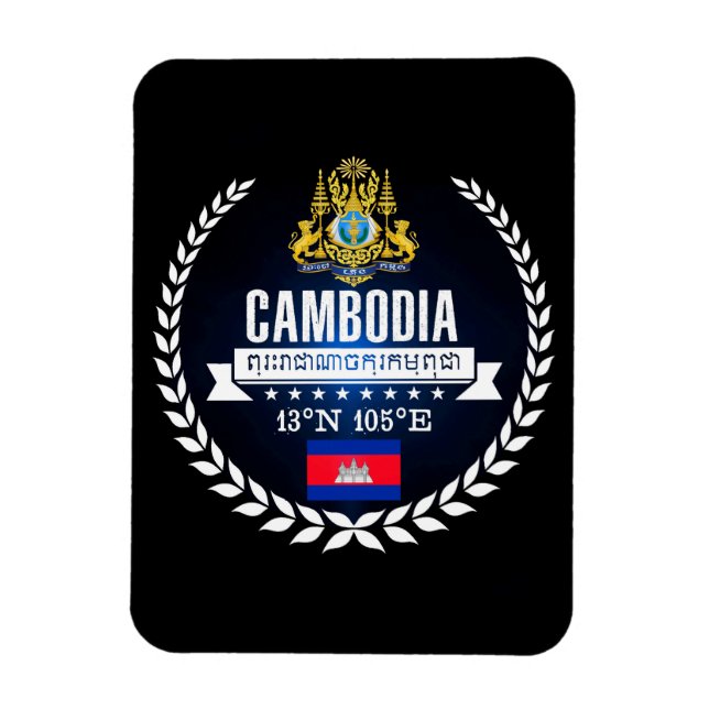 Íman Camboja (Vertical)