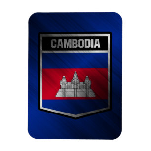 Íman Camboja