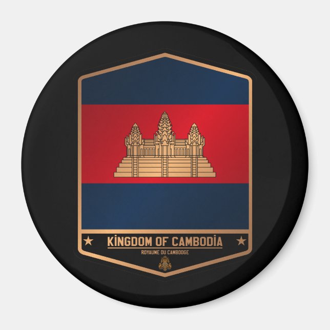 Íman Camboja (Frente)