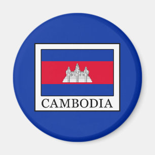 Íman Camboja