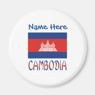 Íman Camboja Bandeira Cambojana Azul Personalizada