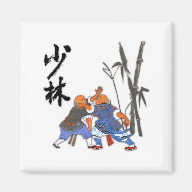 Íman Camiseta dos monges Shaolin (Frente)