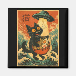 Íman Camiseta engraçada de anime japonês Ramen de Gato 