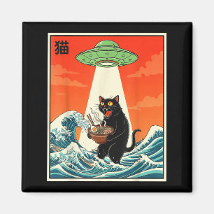 Íman Camiseta engraçada de anime japonês Ramen de gato