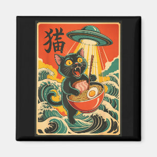 Íman Camiseta engraçada de anime japonês Ramen de gato 