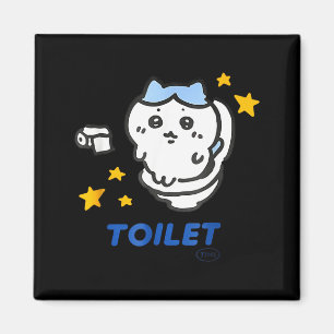 Íman Camiseta engraçada do meme do tempo do banheiro Ch