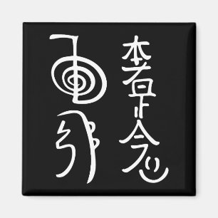 Íman Camiseta Símbolos Reiki Wer Energia Reiki Curador