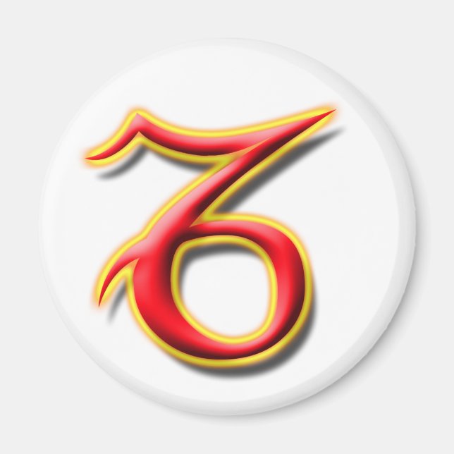 Íman Capricórnio nº 1 (Frente)