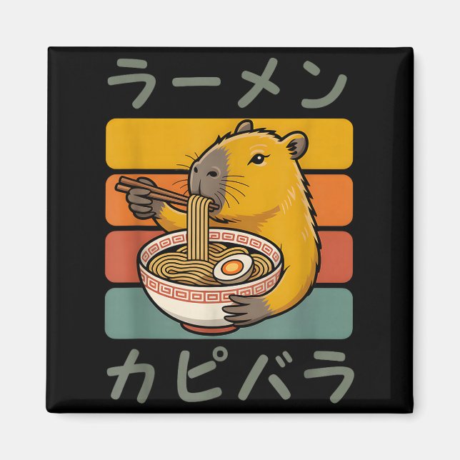 Íman Capybara Anime Graphic Ramen Kawaii Japanese Vinta (Frente)